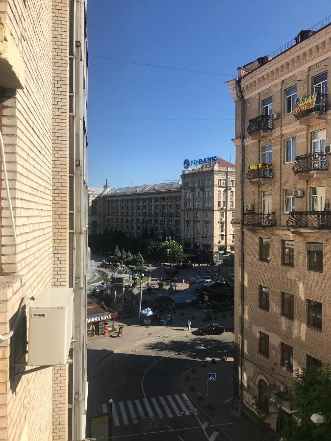 Kozatskiy Hotel Kyiv Exterior photo