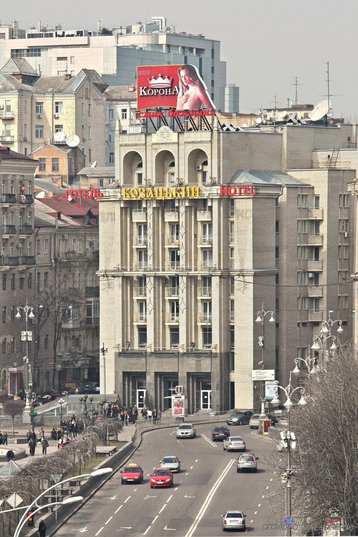 Kozatskiy Hotel Kyiv Exterior photo